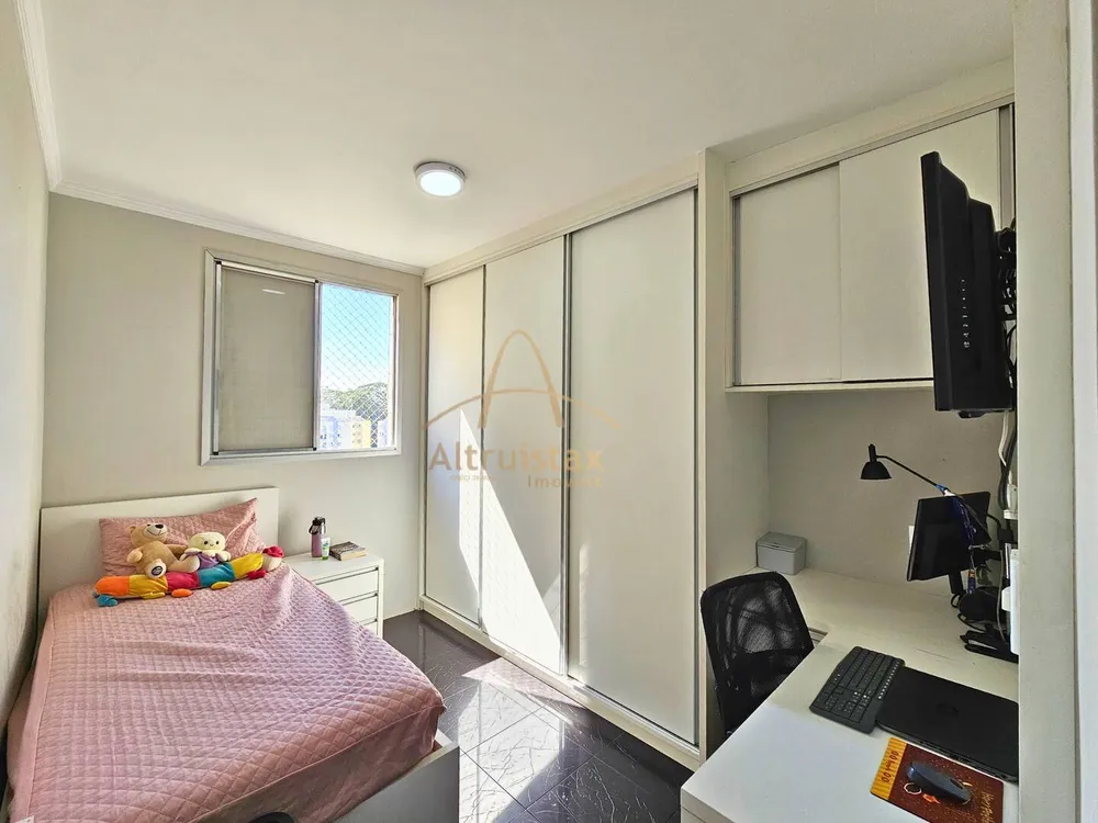 Apartamento, 2 quartos, 54 m² - Foto 6