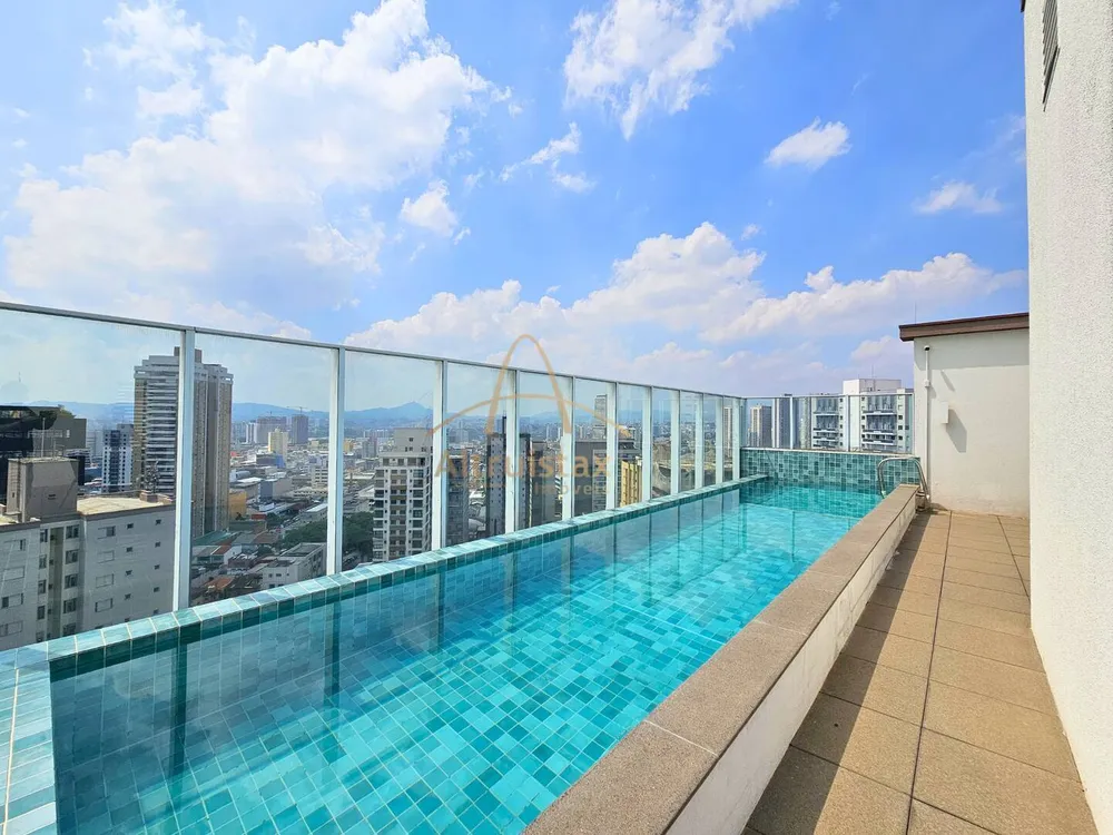 Apartamento, 2 quartos, 45 m² - Foto 15