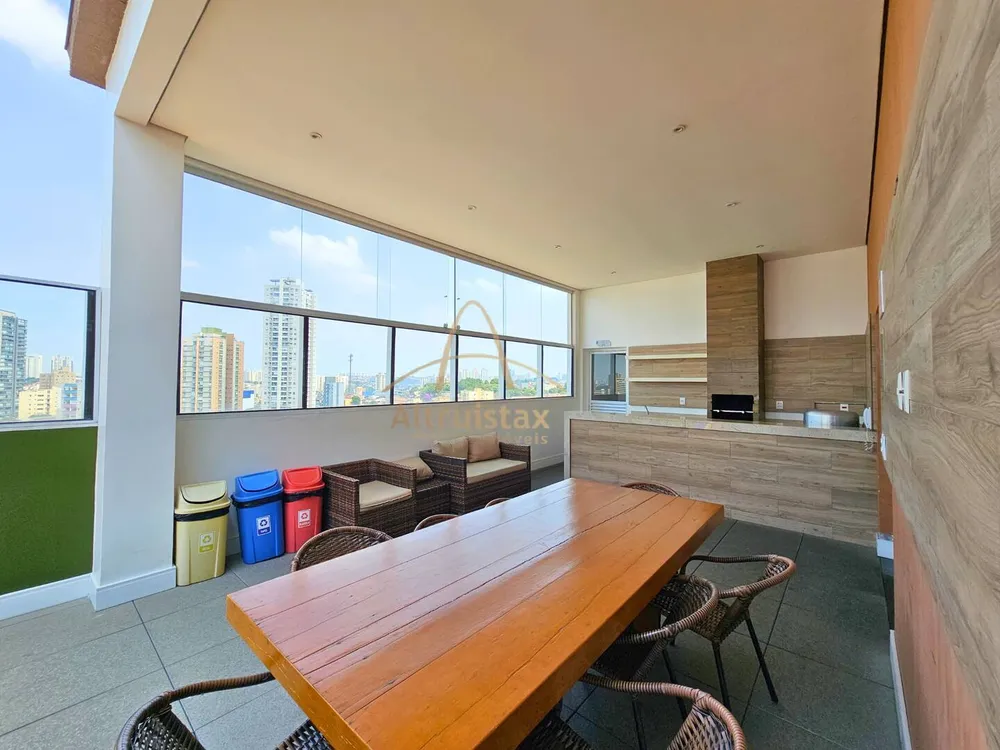 Apartamento, 2 quartos, 45 m² - Foto 12
