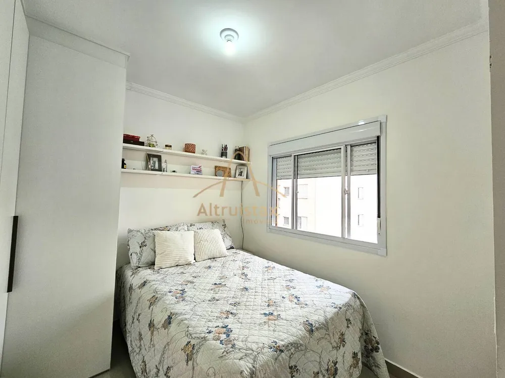 Apartamento, 2 quartos, 48 m² - Foto 11