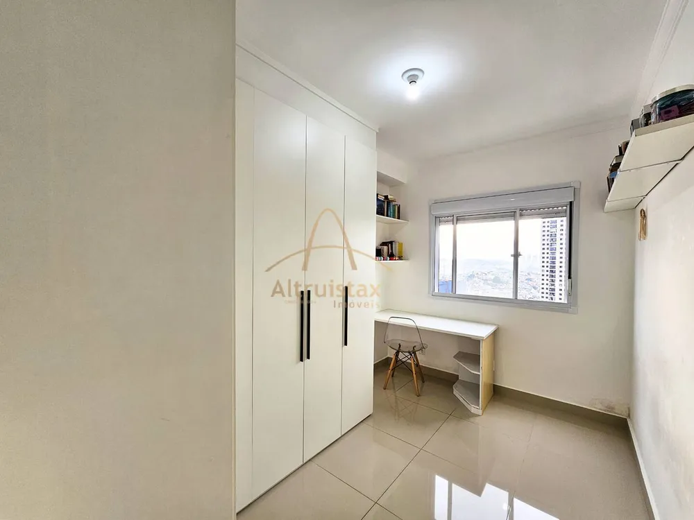 Apartamento, 2 quartos, 48 m² - Foto 4