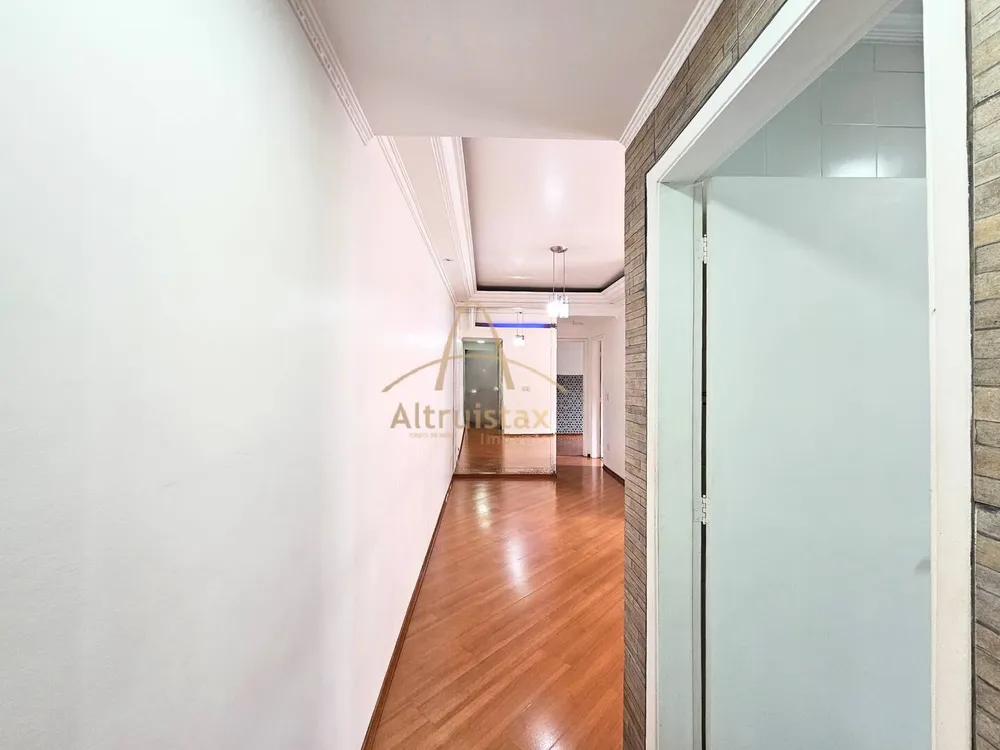 Apartamento, 2 quartos, 65 m² - Foto 1