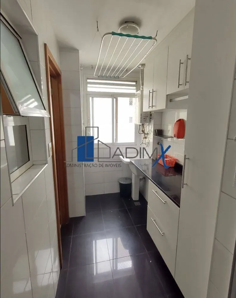 Apartamento, 3 quartos, 122 m² - Foto 1