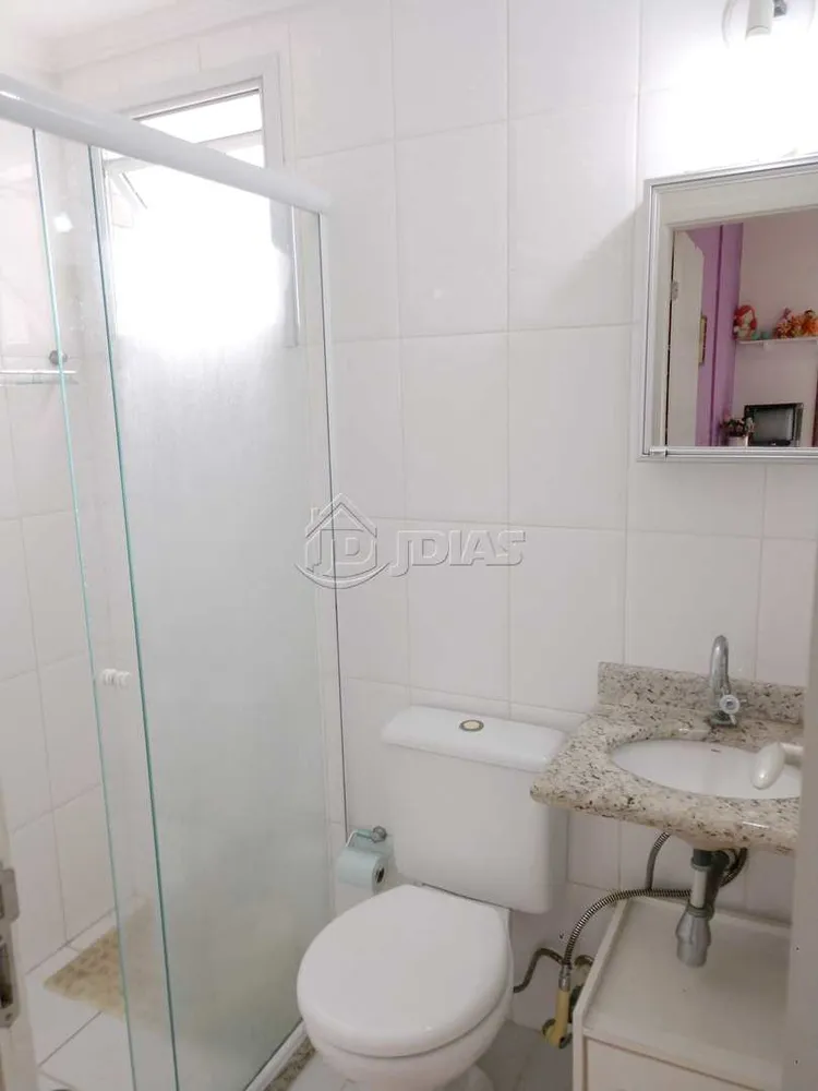 Apartamento, 2 quartos, 61 m² - Foto 7