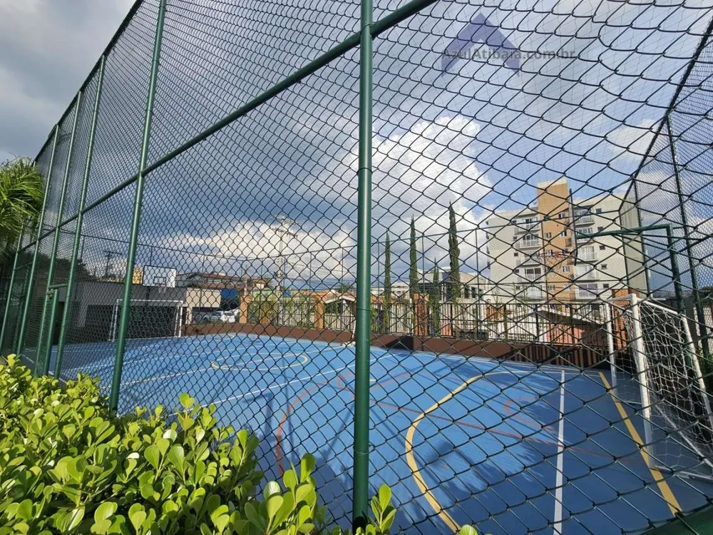 Apartamento, 2 quartos, 77 m² - Foto 1