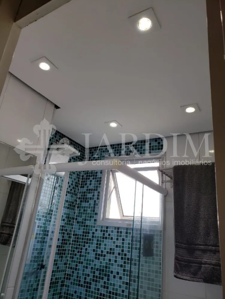 Apartamento, 2 quartos, 65 m² - Foto 22