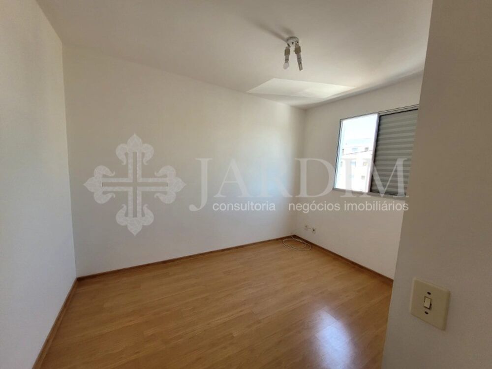 Apartamento, 2 quartos, 46 m² - Foto 1