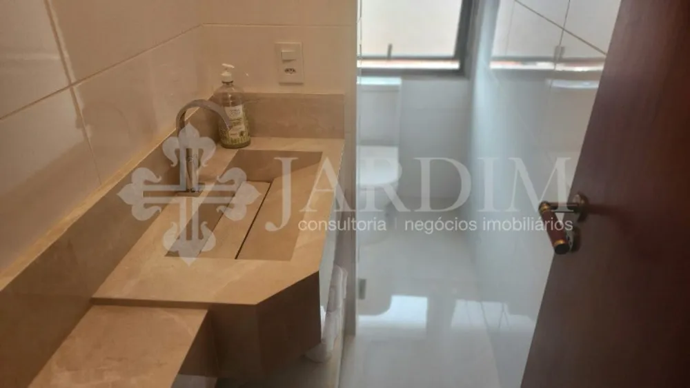 Apartamento, 2 quartos, 104 m² - Foto 1