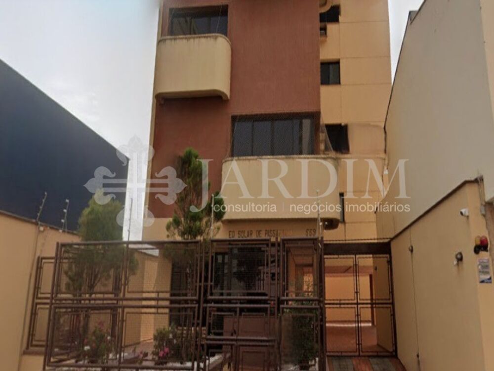 Apartamento, 2 quartos, 104 m² - Foto 1