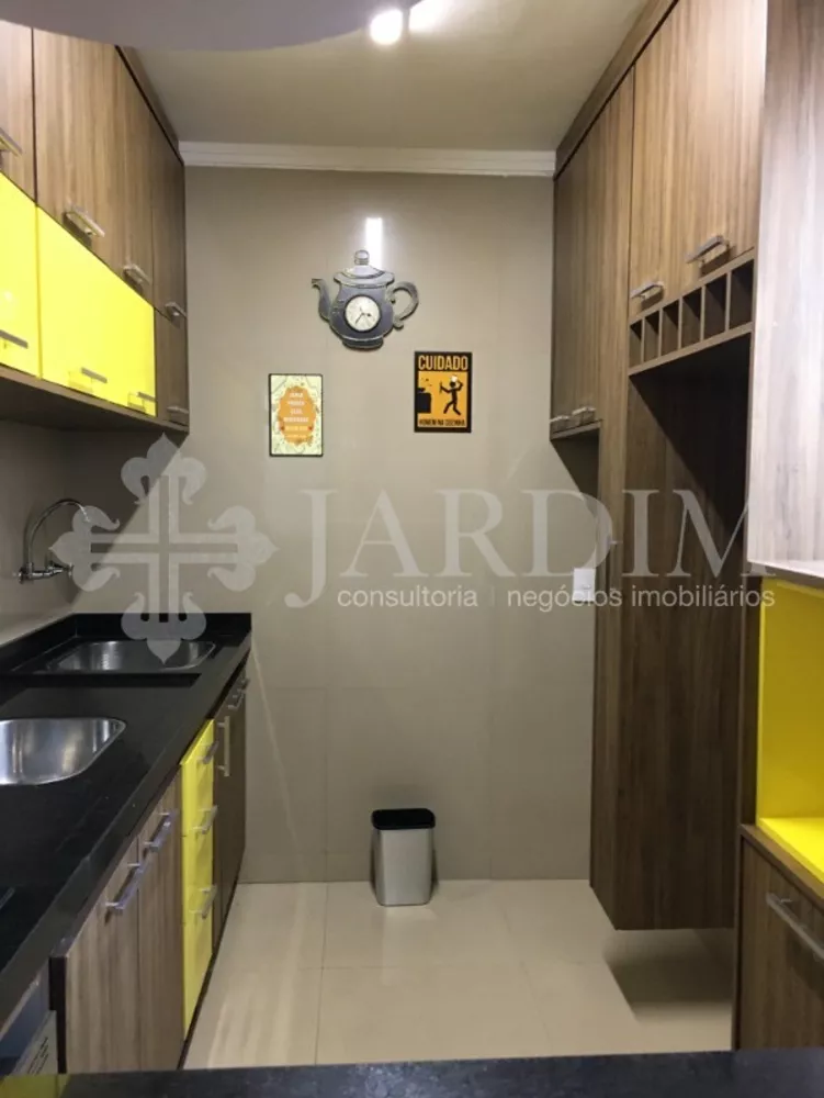Apartamento, 2 quartos, 46 m² - Foto 1