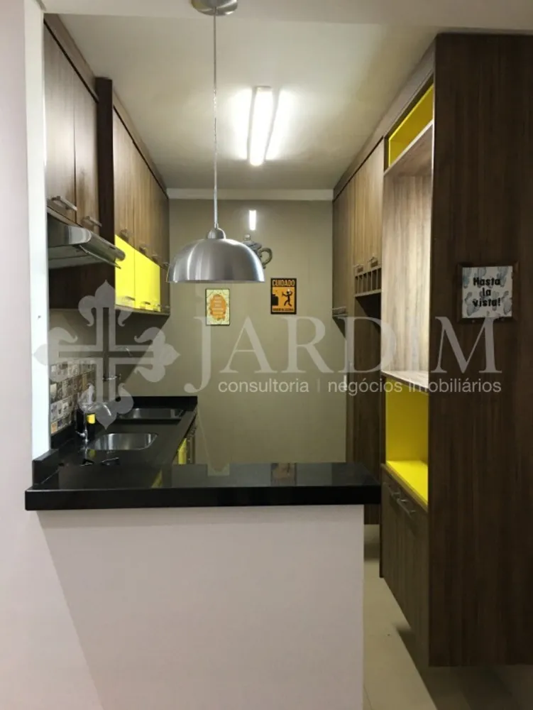 Apartamento, 2 quartos, 46 m² - Foto 1