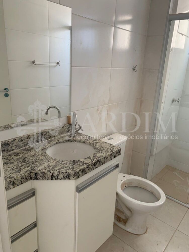 Apartamento, 2 quartos, 52 m² - Foto 7