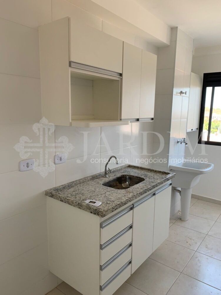 Apartamento, 2 quartos, 52 m² - Foto 3
