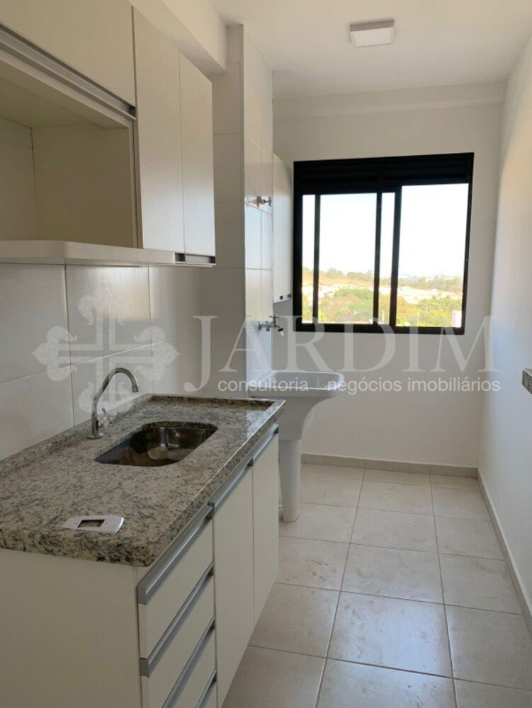 Apartamento, 2 quartos, 52 m² - Foto 5