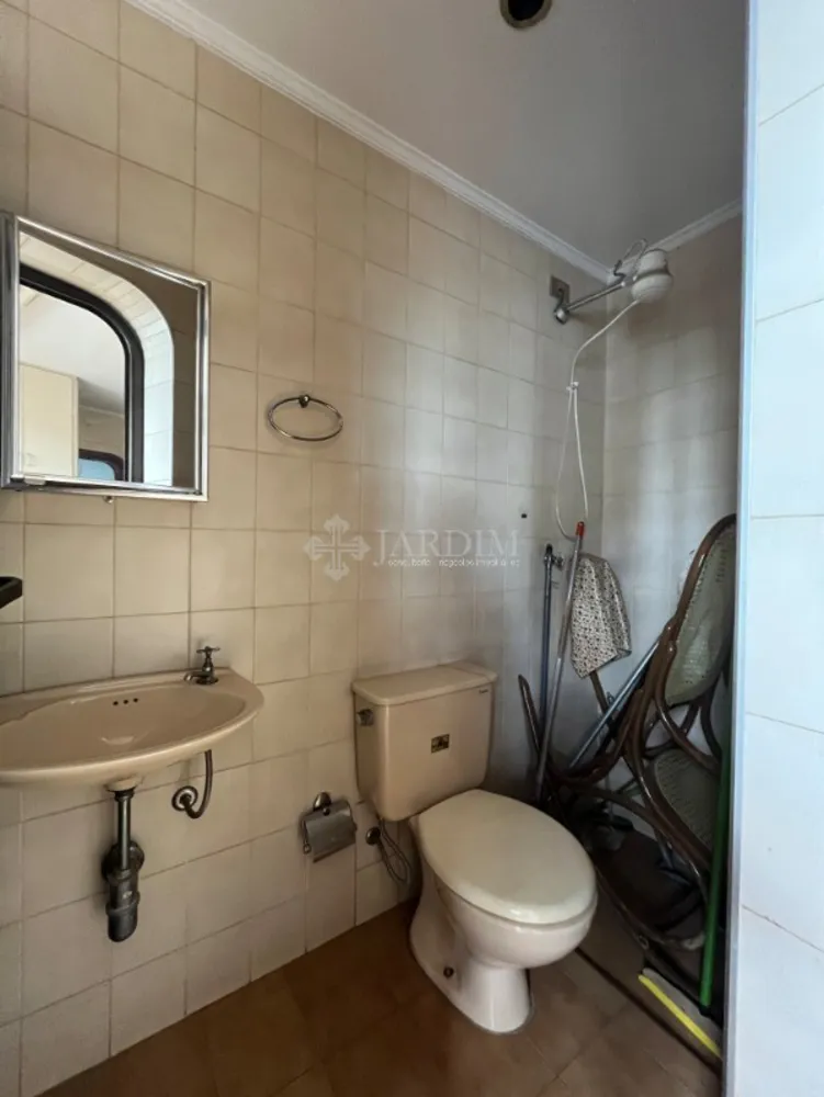 Apartamento, 4 quartos, 230 m² - Foto 14