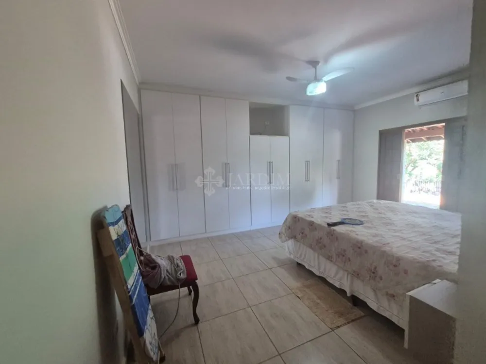 Chácara, 2 quartos, 1266 m² - Foto 7