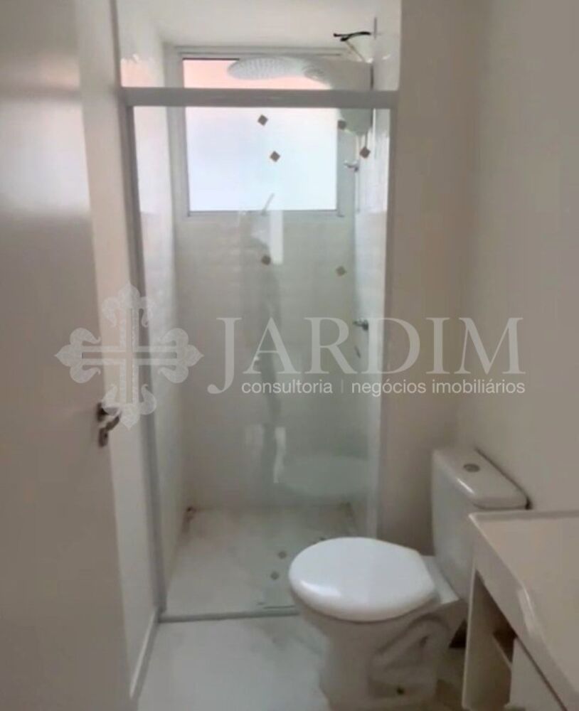 Apartamento, 2 quartos, 44 m² - Foto 2