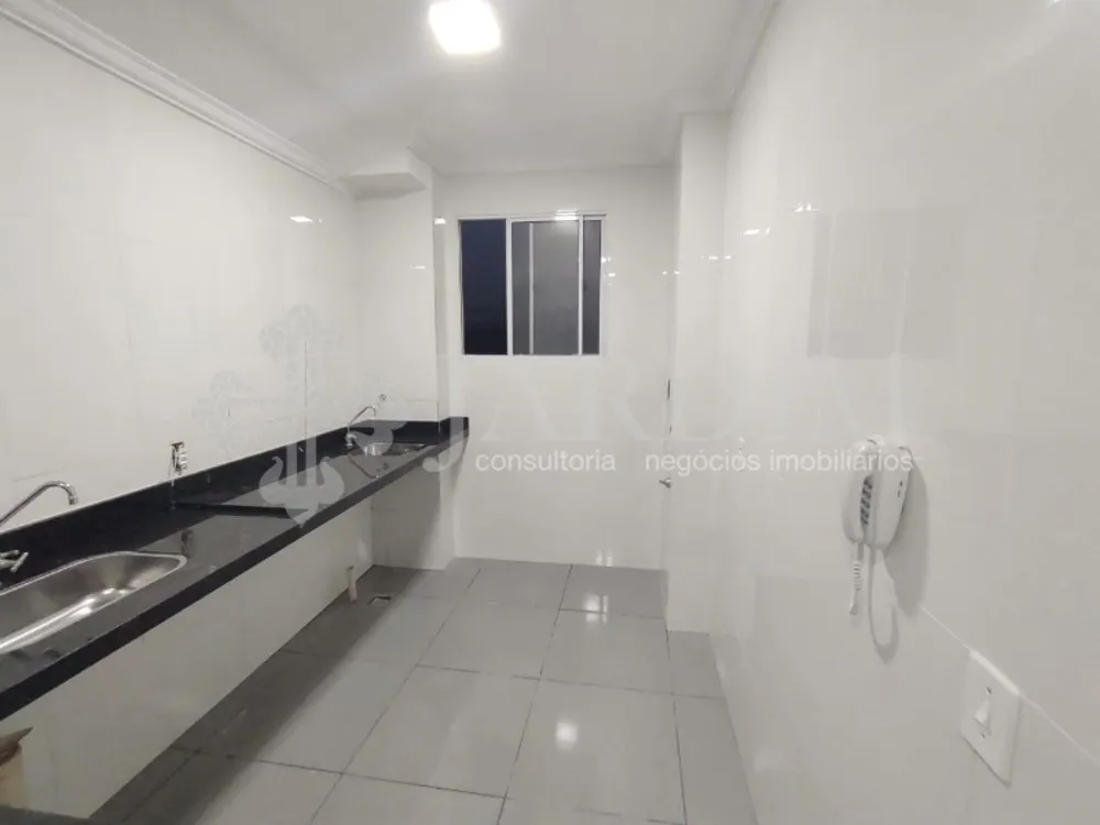 Apartamento, 2 quartos, 46 m² - Foto 3