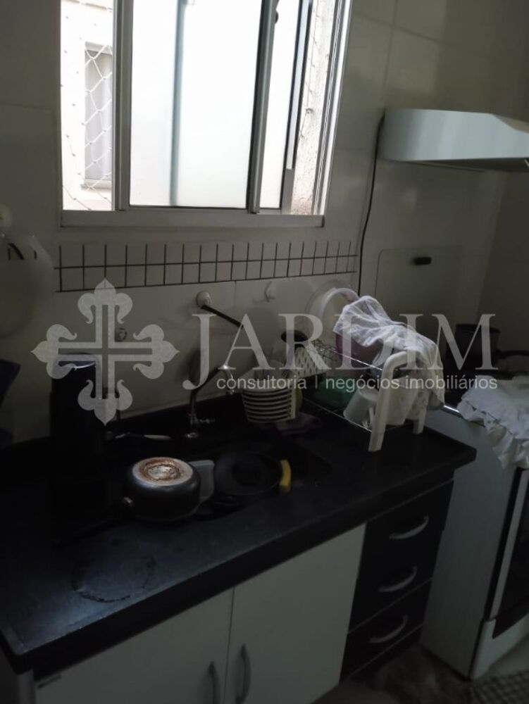 Apartamento, 2 quartos, 46 m² - Foto 1