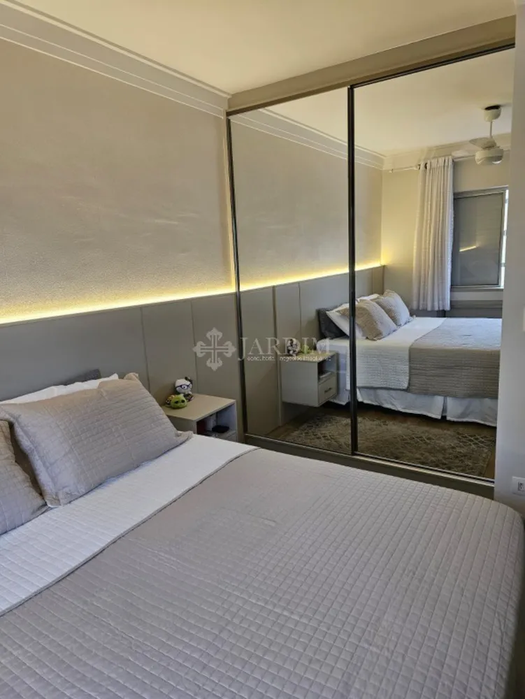 Apartamento, 2 quartos, 80 m² - Foto 1