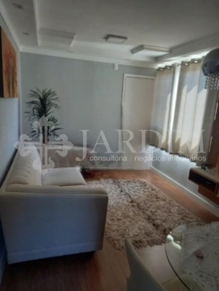 Apartamento, 2 quartos, 44 m² - Foto 1