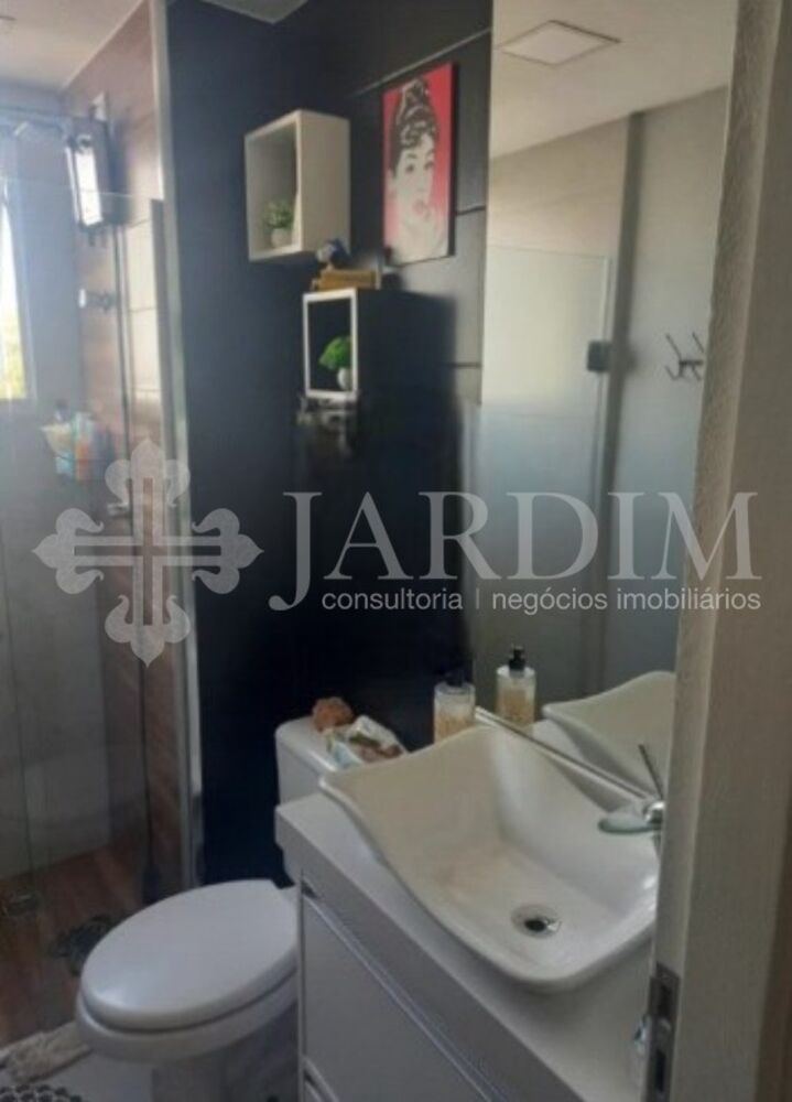 Apartamento, 2 quartos, 44 m² - Foto 11