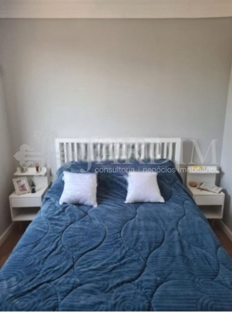 Apartamento, 2 quartos, 44 m² - Foto 12