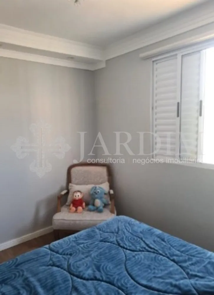 Apartamento, 2 quartos, 44 m² - Foto 23