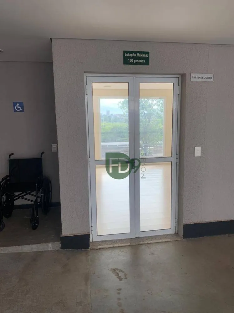 Apartamento, 3 quartos, 59 m² - Foto 1