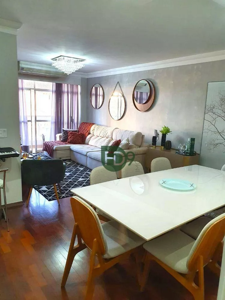 Apartamento à venda com 3 quartos, 165m² - Foto 1