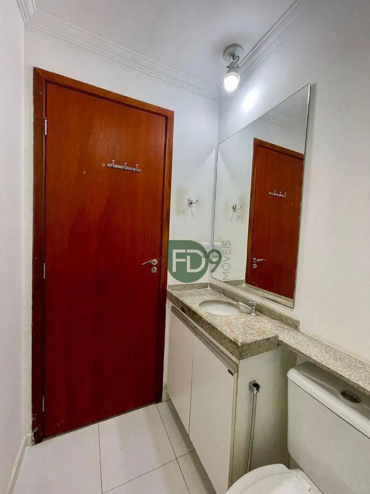 Apartamento, 3 quartos, 70 m² - Foto 1