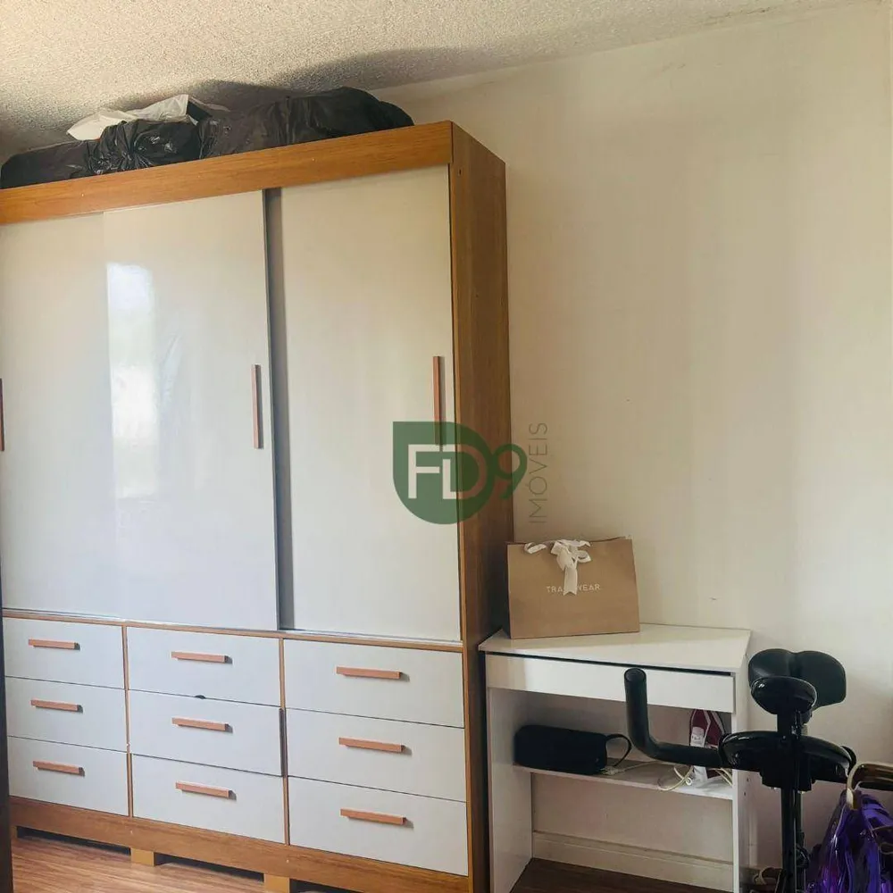Apartamento, 2 quartos, 43 m² - Foto 3