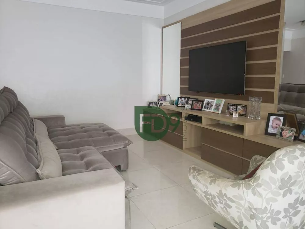 Apartamento à venda com 3 quartos, 157m² - Foto 1