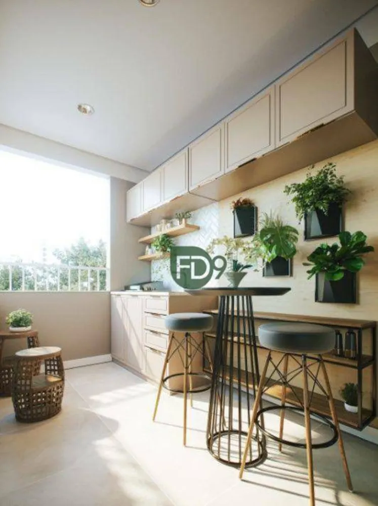 Apartamento, 2 quartos, 54 m² - Foto 1