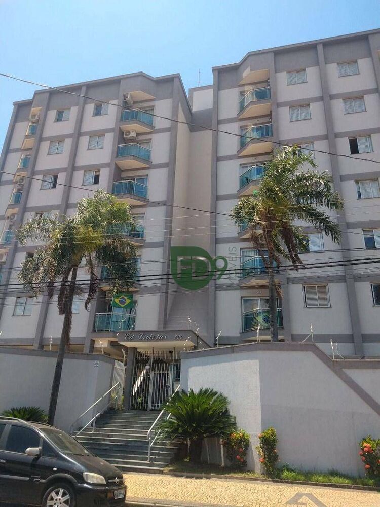 Apartamento, 3 quartos, 133 m² - Foto 1