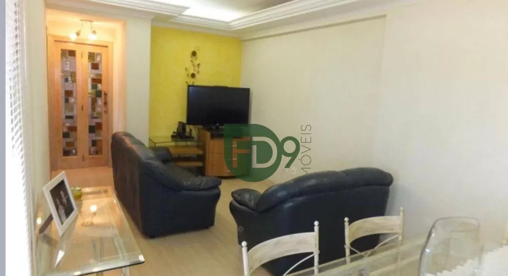 Apartamento à venda com 3 quartos, 110m² - Foto 1