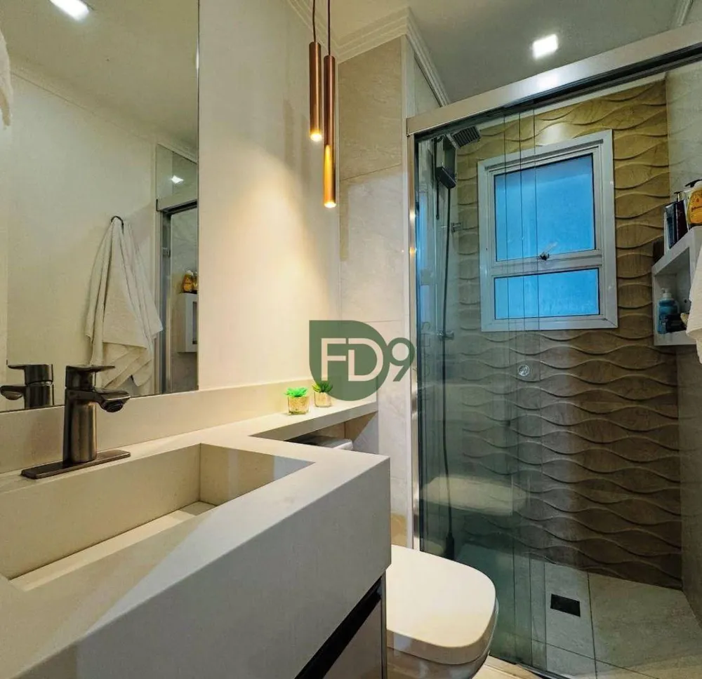 Apartamento, 2 quartos, 77 m² - Foto 2