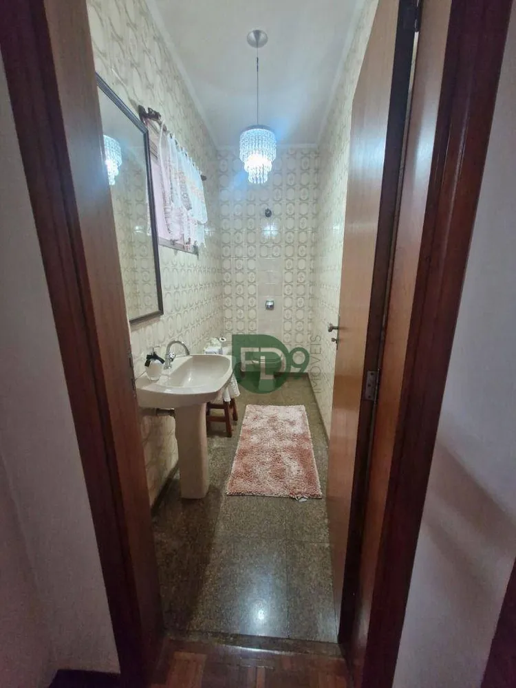 Casa, 3 quartos, 293 m² - Foto 1