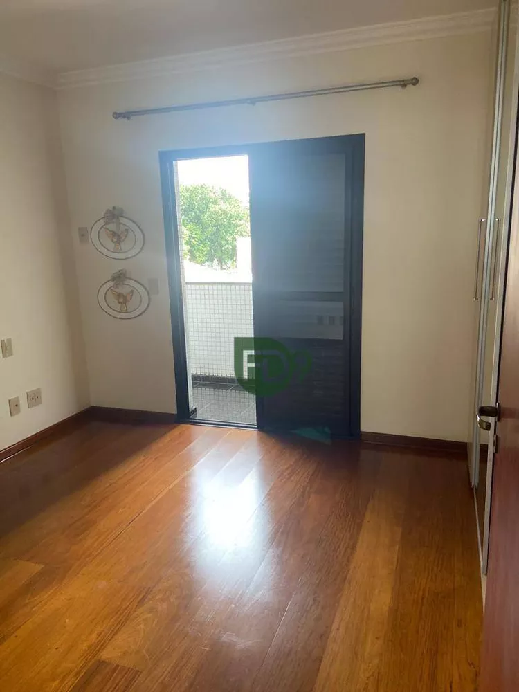Apartamento, 3 quartos, 209 m² - Foto 8