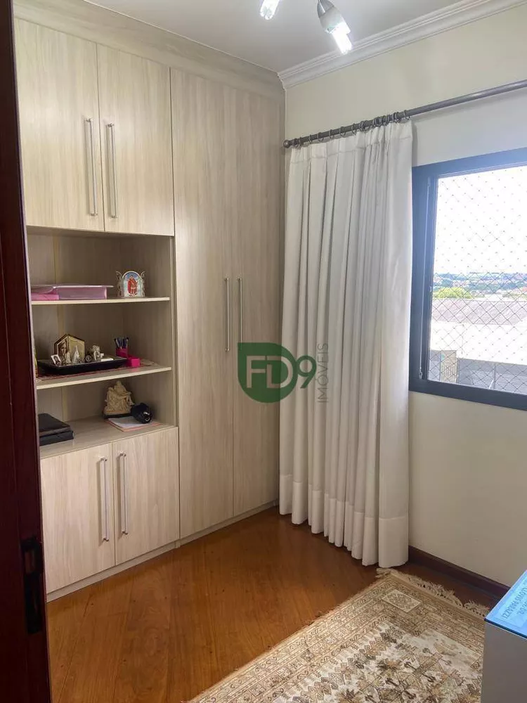 Apartamento, 3 quartos, 209 m² - Foto 5