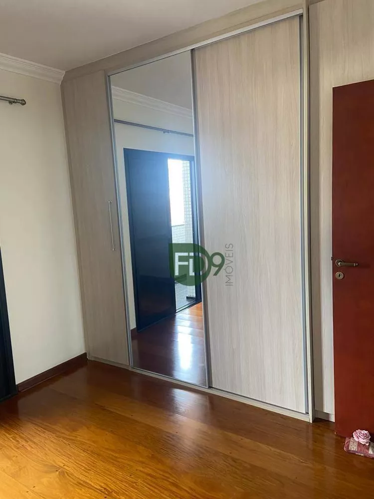 Apartamento, 3 quartos, 209 m² - Foto 9