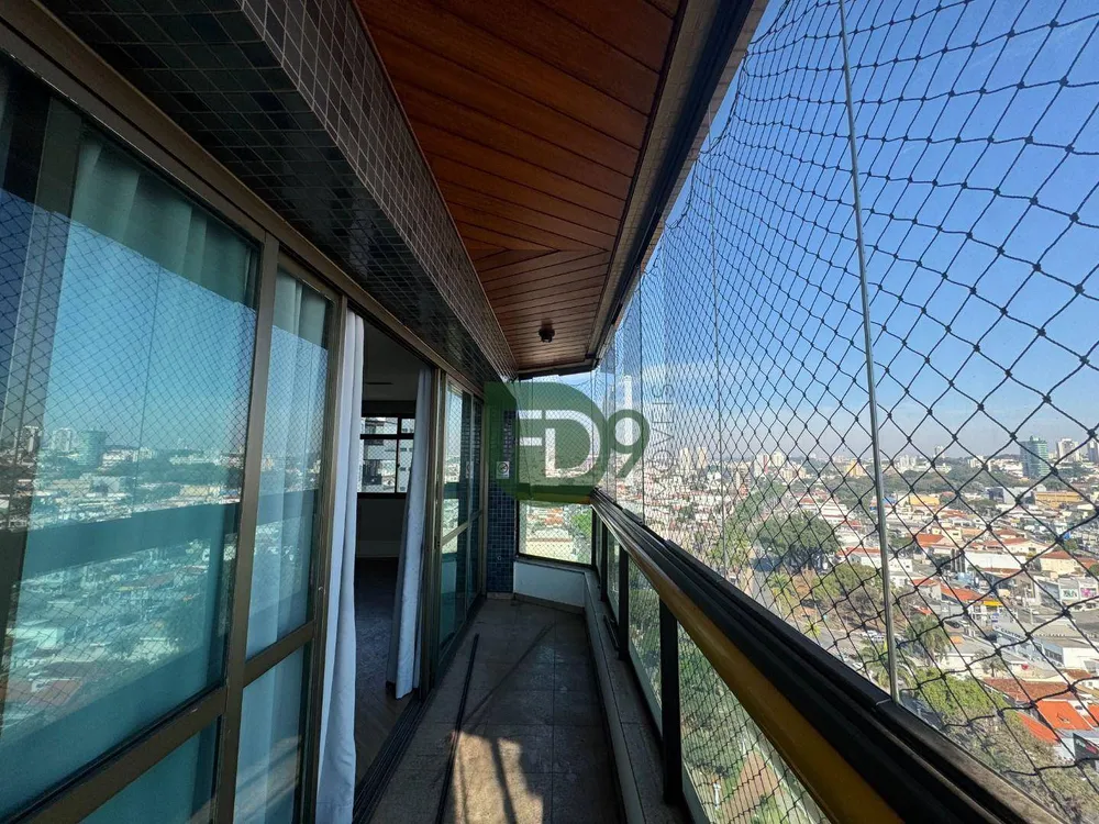 Apartamento, 3 quartos, 250 m² - Foto 1