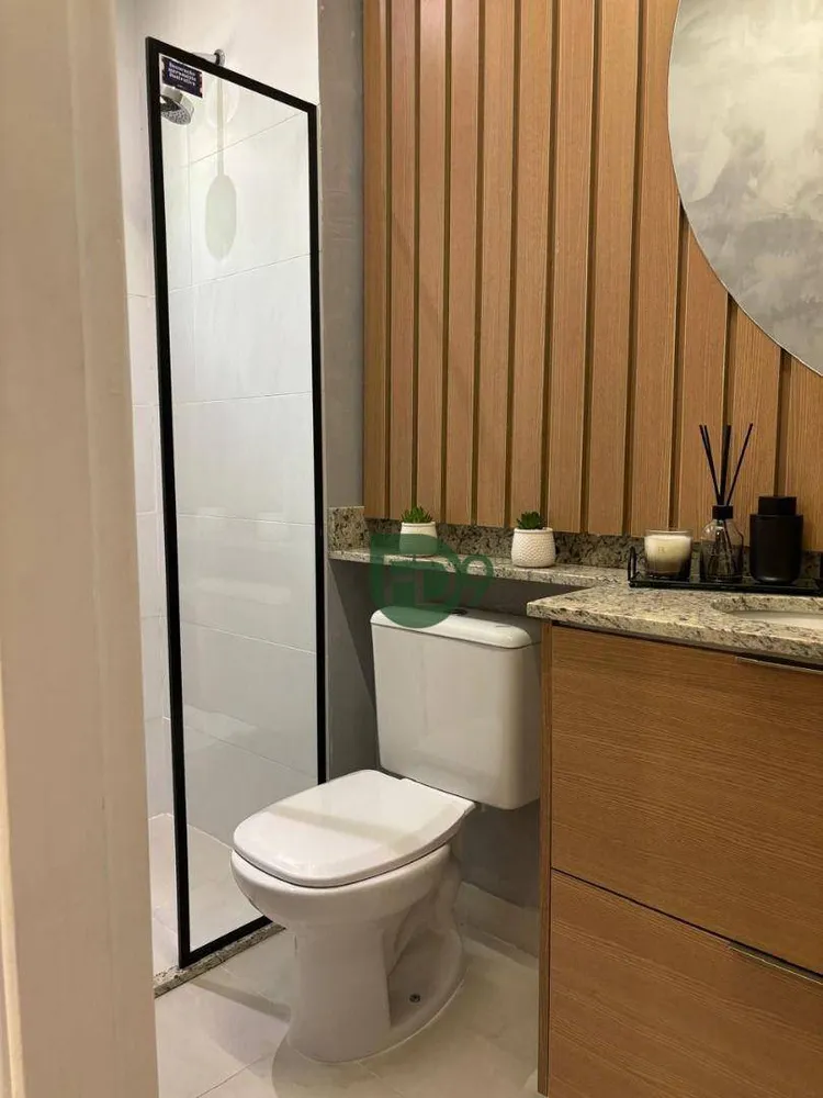 Apartamento, 2 quartos, 57 m² - Foto 1