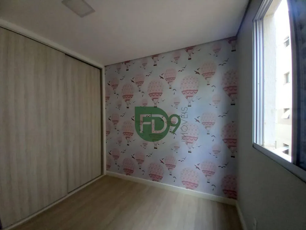 Apartamento, 2 quartos, 45 m² - Foto 1