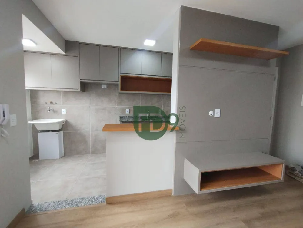 Apartamento, 2 quartos, 55 m² - Foto 1