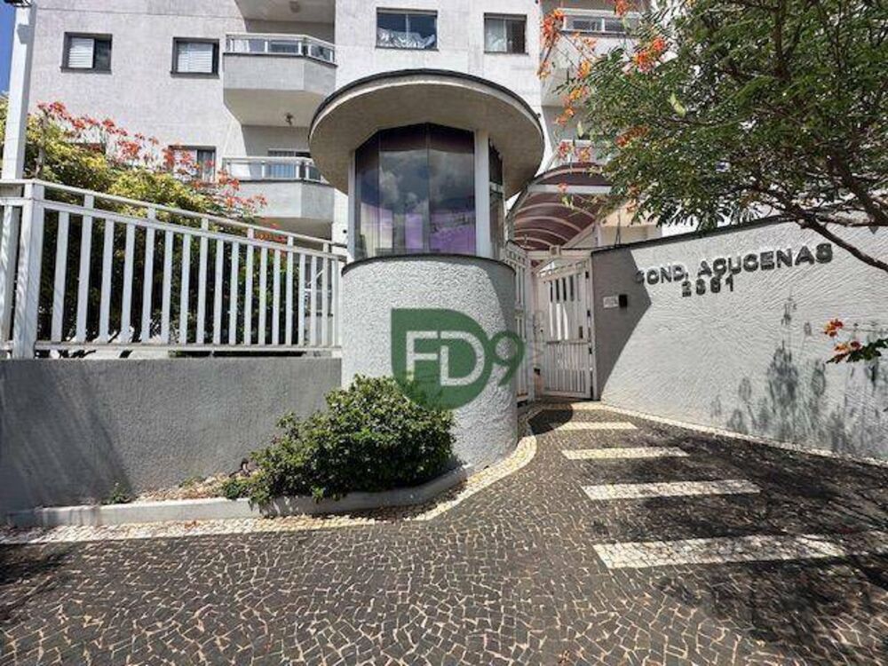 Apartamento à venda com 2 quartos, 82m² - Foto 29