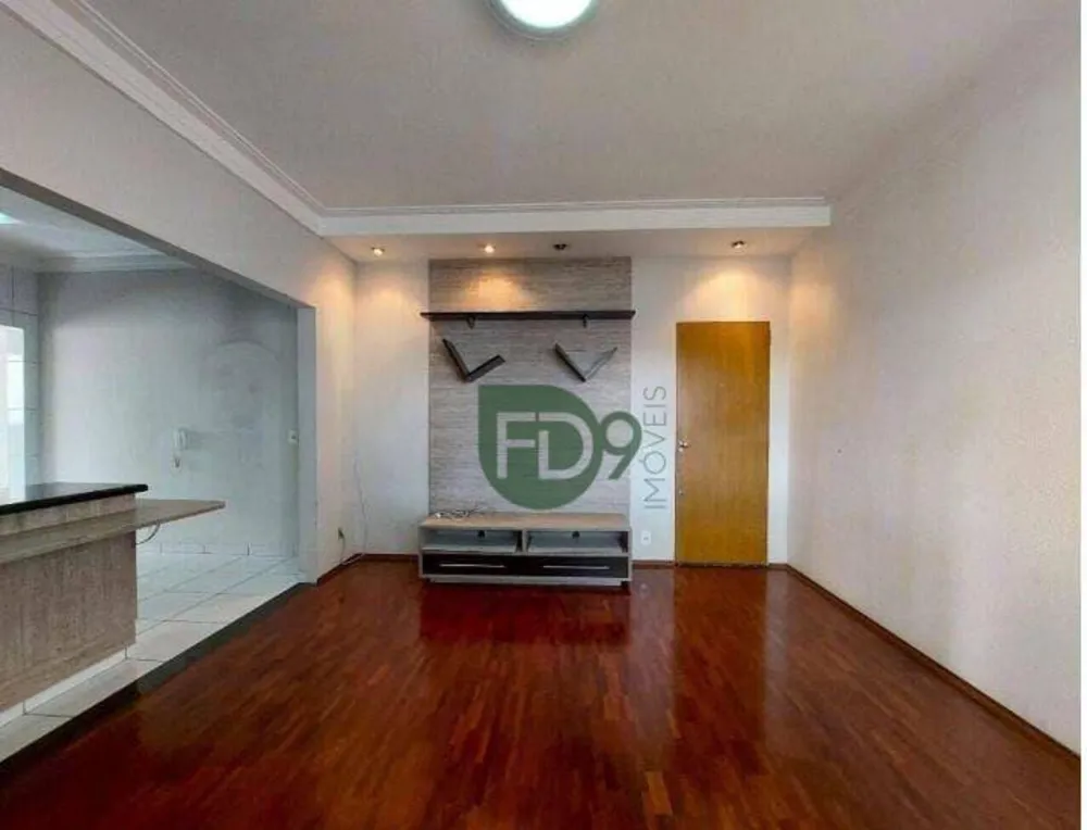 Apartamento, 2 quartos, 75 m² - Foto 2