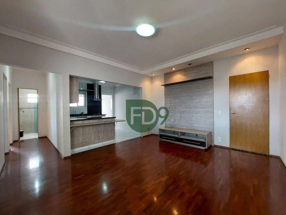 Apartamento, 2 quartos, 75 m² - Foto 1
