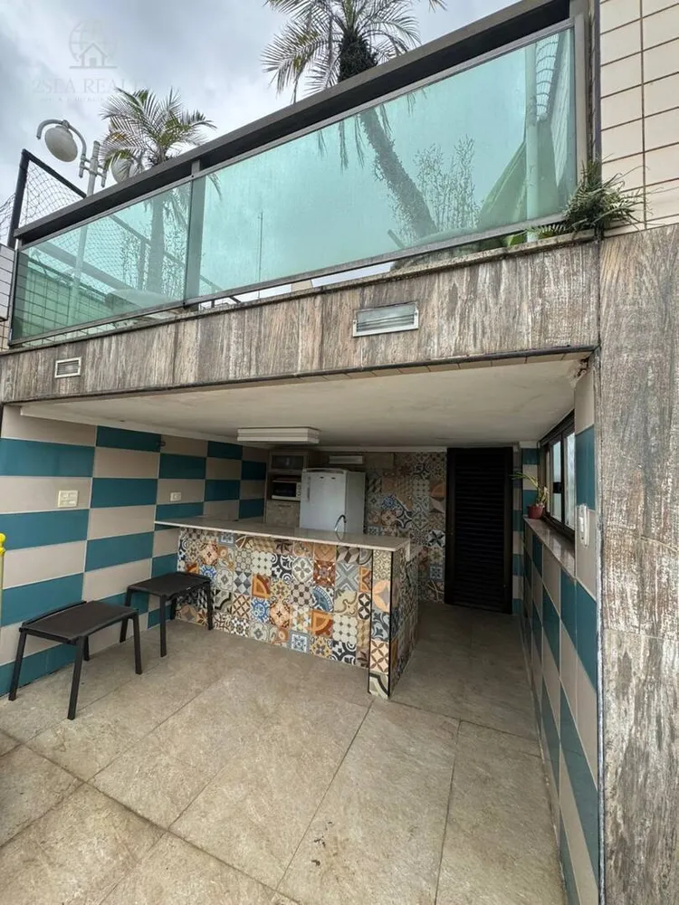 Apartamento, 2 quartos, 216 m² - Foto 4