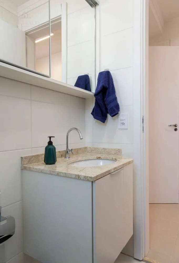 Apartamento, 2 quartos - Foto 3